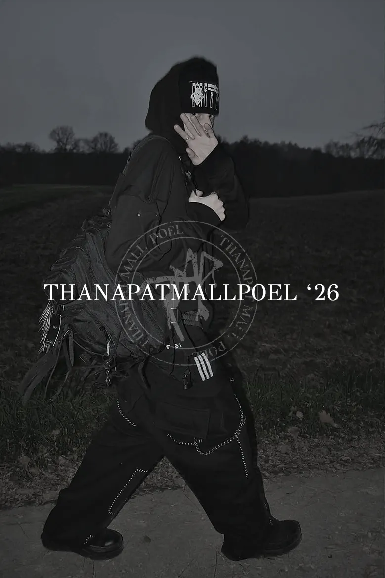 TMP lookbook